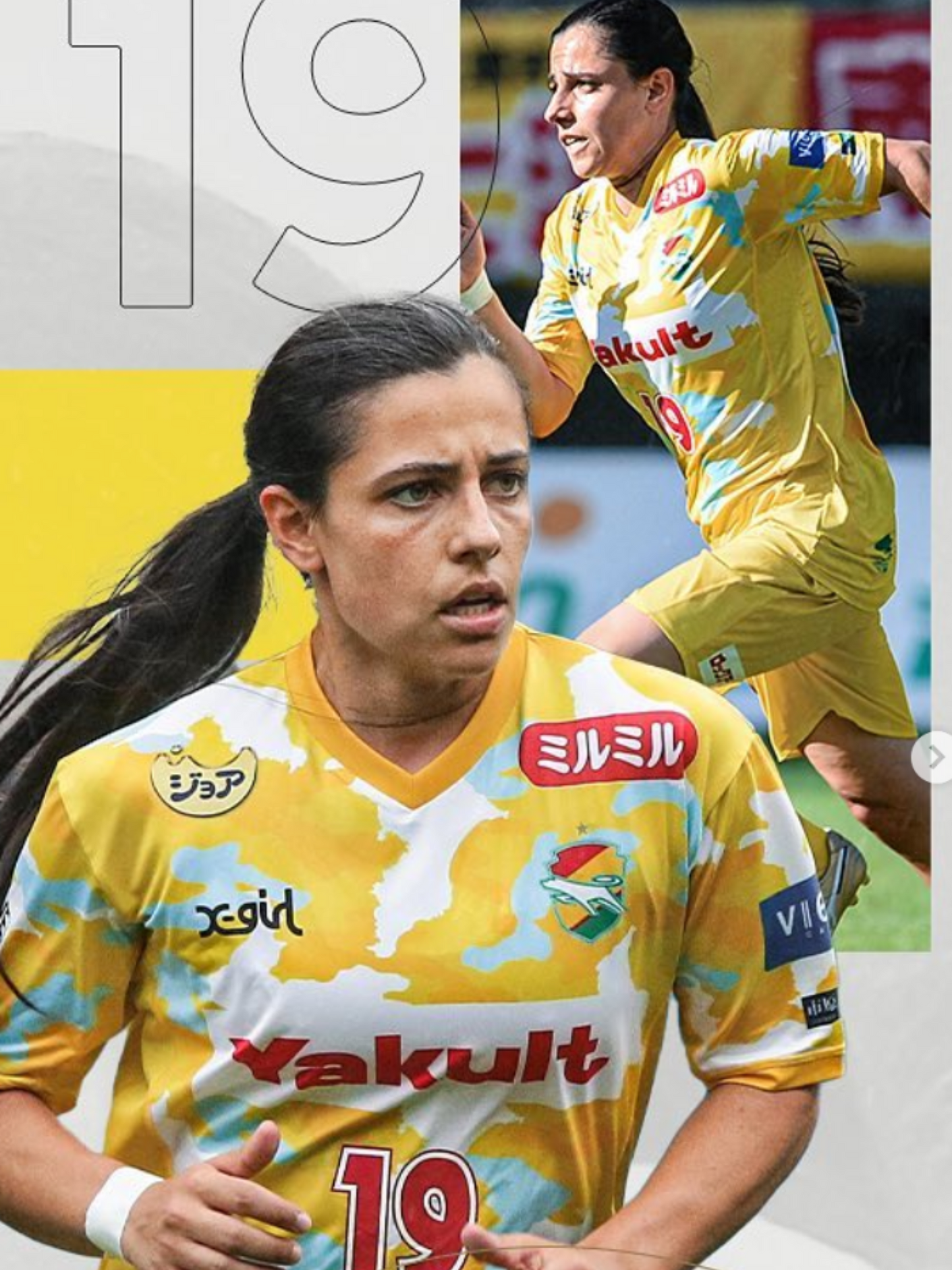 JEF United Home #19 Chidiac 2021-22 Womens M