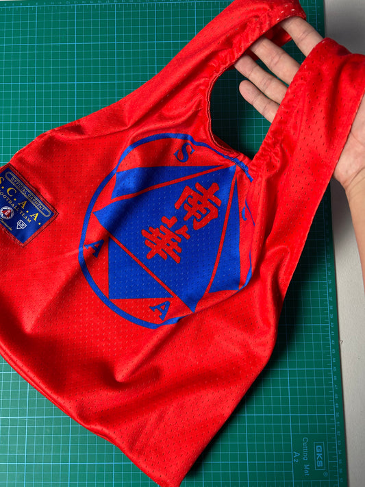 South China AA 'Bib' Bags - Unwanted FC