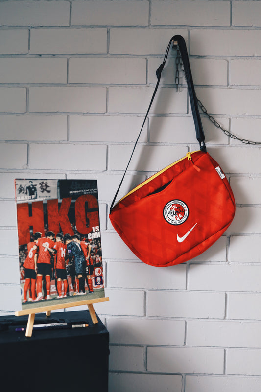 Custom Side Bag - Unwanted FC