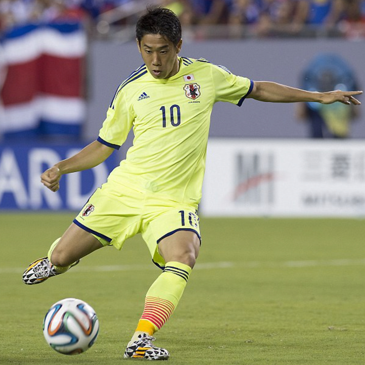 Japan Away 2014 World Cup M/L