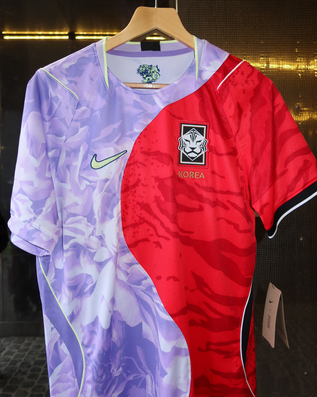 South Korea Home & Away Mash-up
