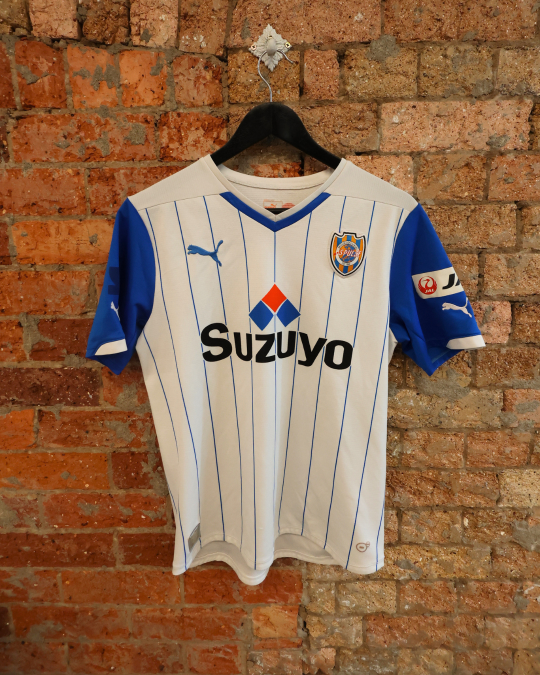 Shimizu S-Pulse Away 2014 M - Unwanted FC