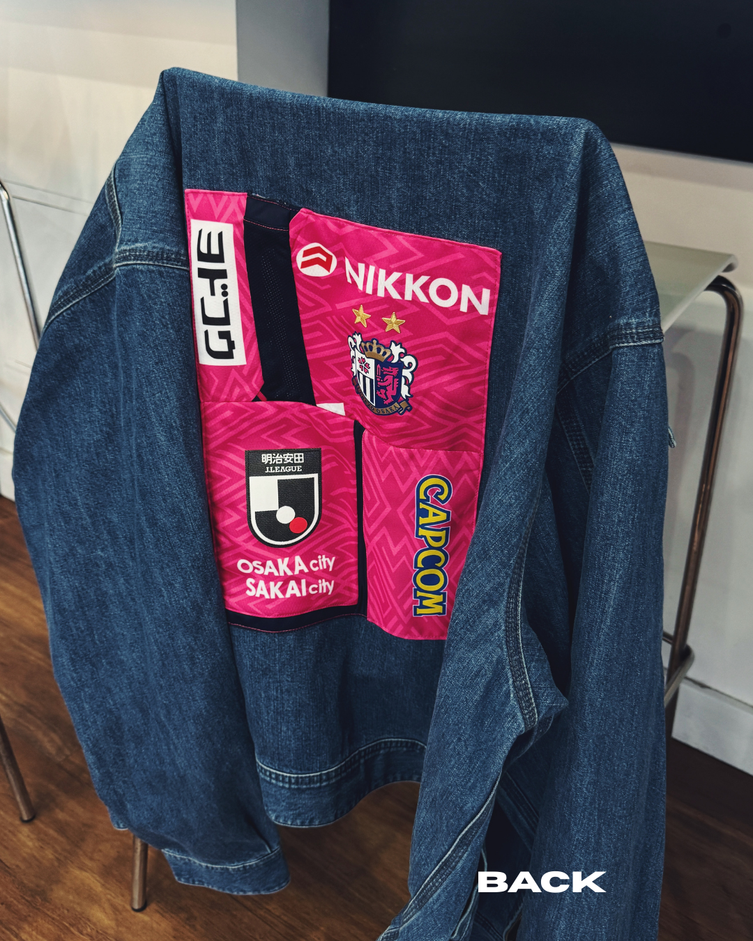 Custom Denim Jacket (Patchwork)