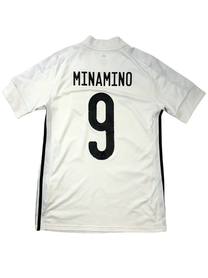 Japan Away #9 Minamino 2020 S