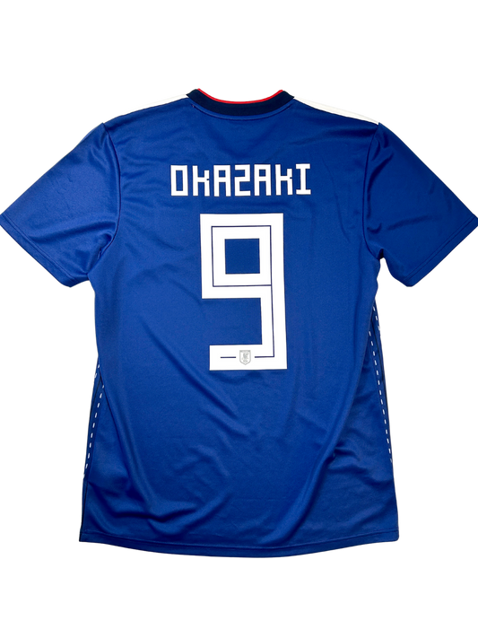 Japan Home #9 Okazaki 2018 World Cup M