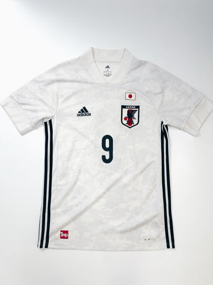 Japan Away #9 Minamino 2020 S