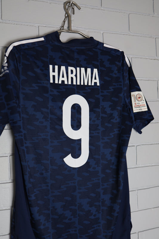 Hong Kong Football Club Home 2023 M