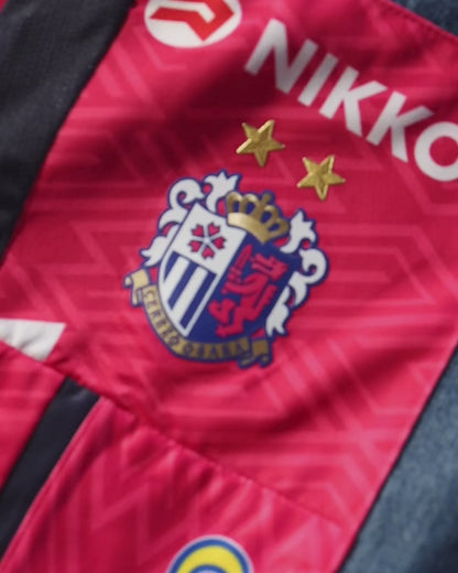 Custom Denim Jacket (Patchwork)