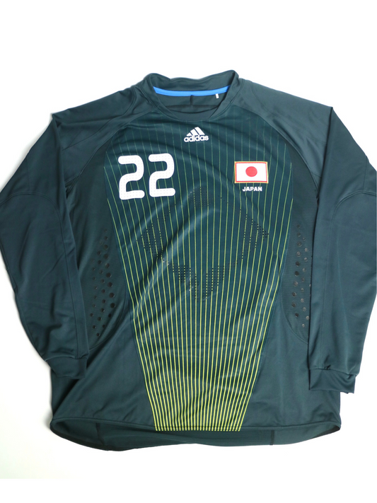 Japan #22 Hayashi Long Sleeve GK Kit 2008-2009 M
